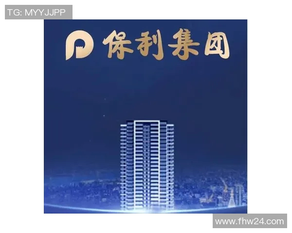 恭喜周涛升职为“保利董事长”，央视新闻宣布她职场新起点(保利地产周伟)